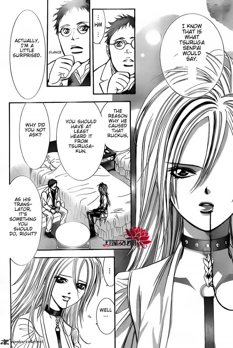 Skip Beat, Chapter 186 image 14